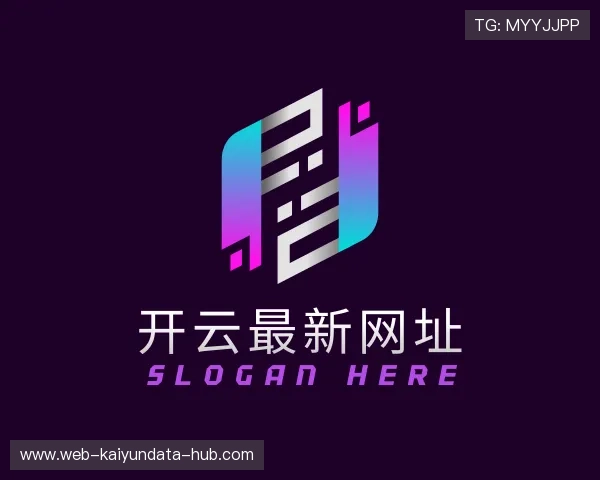 知道开云官方直营